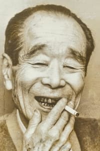 Bokuzen Hidari