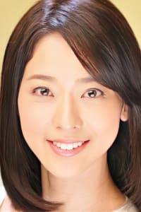 Ayumi Beppu