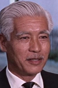 Teru Shimada