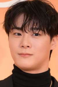 Moon Bin