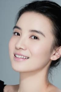 Song Jia
