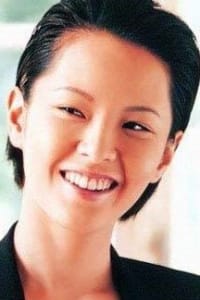Crystal Suen Ah-Lei