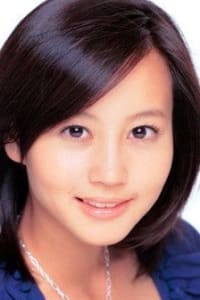 Maki Horikita