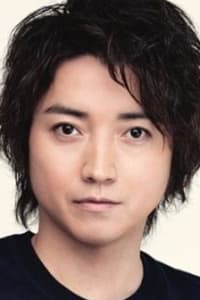 Tatsuya Fujiwara