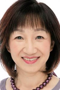 Yuko Mita