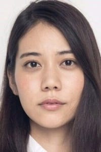 Airi Matsuyama