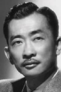 Richard Loo
