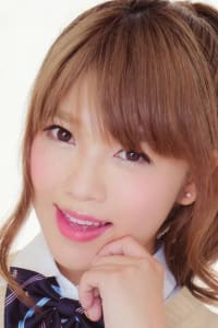 Pile