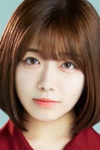 Mizuha Kuraoka