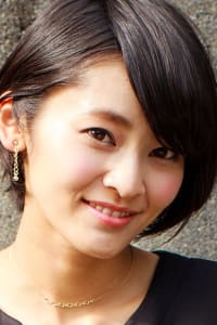 Minami Tsukui