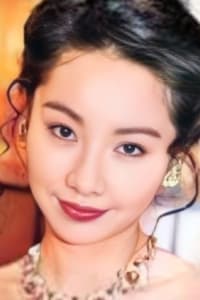 Elsie Chan Yik-Si