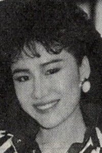Jeanie Chang