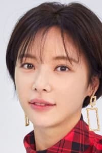 Hwang Jung-eum