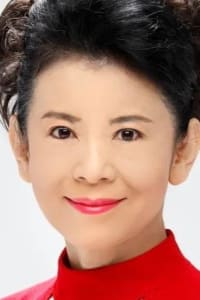 Tomoko Aihara