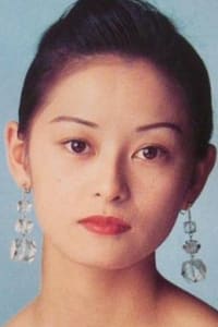 Miho Tsumiki