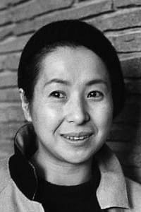 Yatsuko Tan'ami