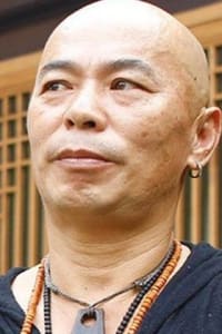 Xiong Xinxin