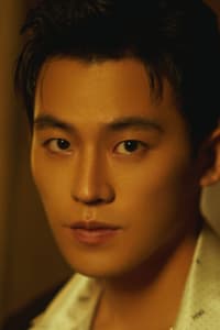 Ou Hao
