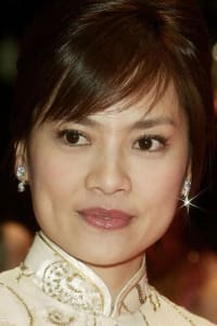 Chen Shiang-Chyi