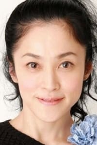 Mari Hamada