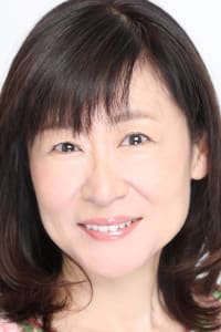 Yuko Sumitomo
