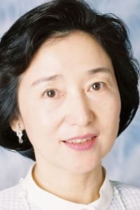 Masuyo Iwamoto