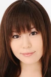 Aya Kitamura