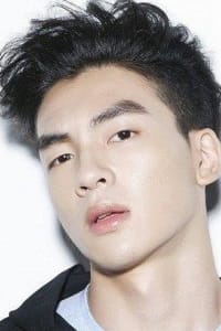 Roy Chang