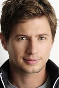 Edward DeRuiter