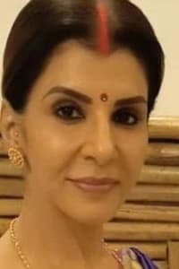 Anita Raj