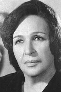 Amina Rizk