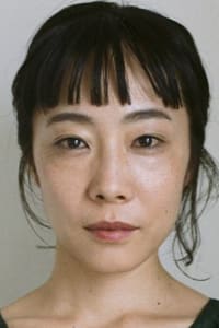 Maho Yamada