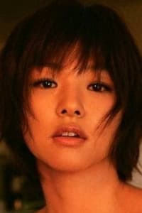 Asuka Kurosawa