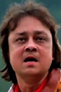 Soumitra Bannerjee