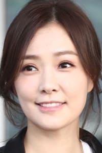 Son Tae-young