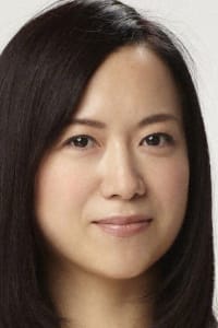 Emi Wakui