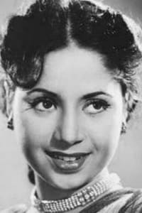 Gita Dey