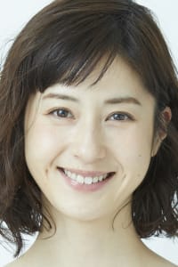 Wakana Matsumoto