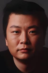 Shuiyu Tang