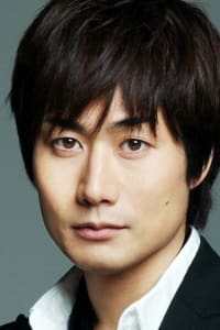 Shigeyuki Totsugi