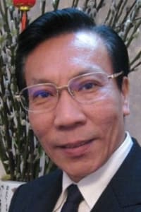 Zhu Ruixiang