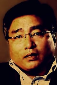 Eugene Chang