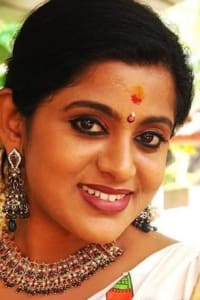 Veena Nair