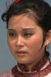 Shih Szu