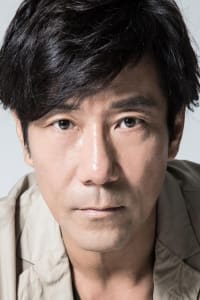 Goro Kishitani