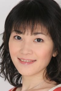 Mami Kosuge