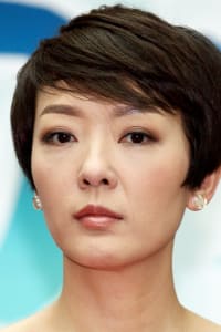 Florence Kwok Siu-Wan