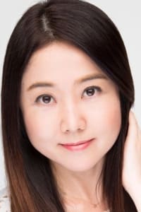 Akemi Kanda