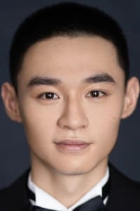 Liu Yitie