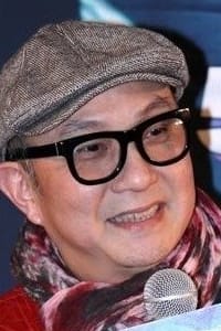 Cub Chin Kong-Hon
